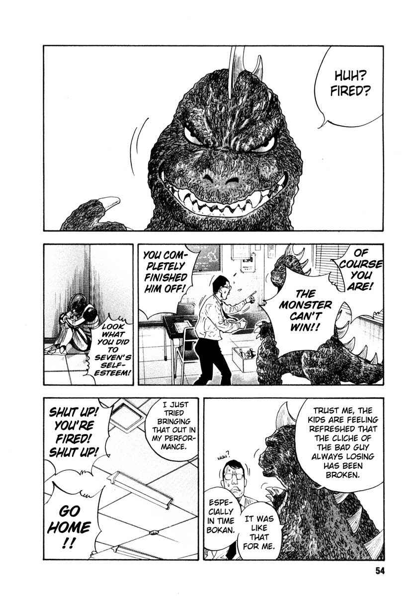 Page 20 Chapter 20 REAL