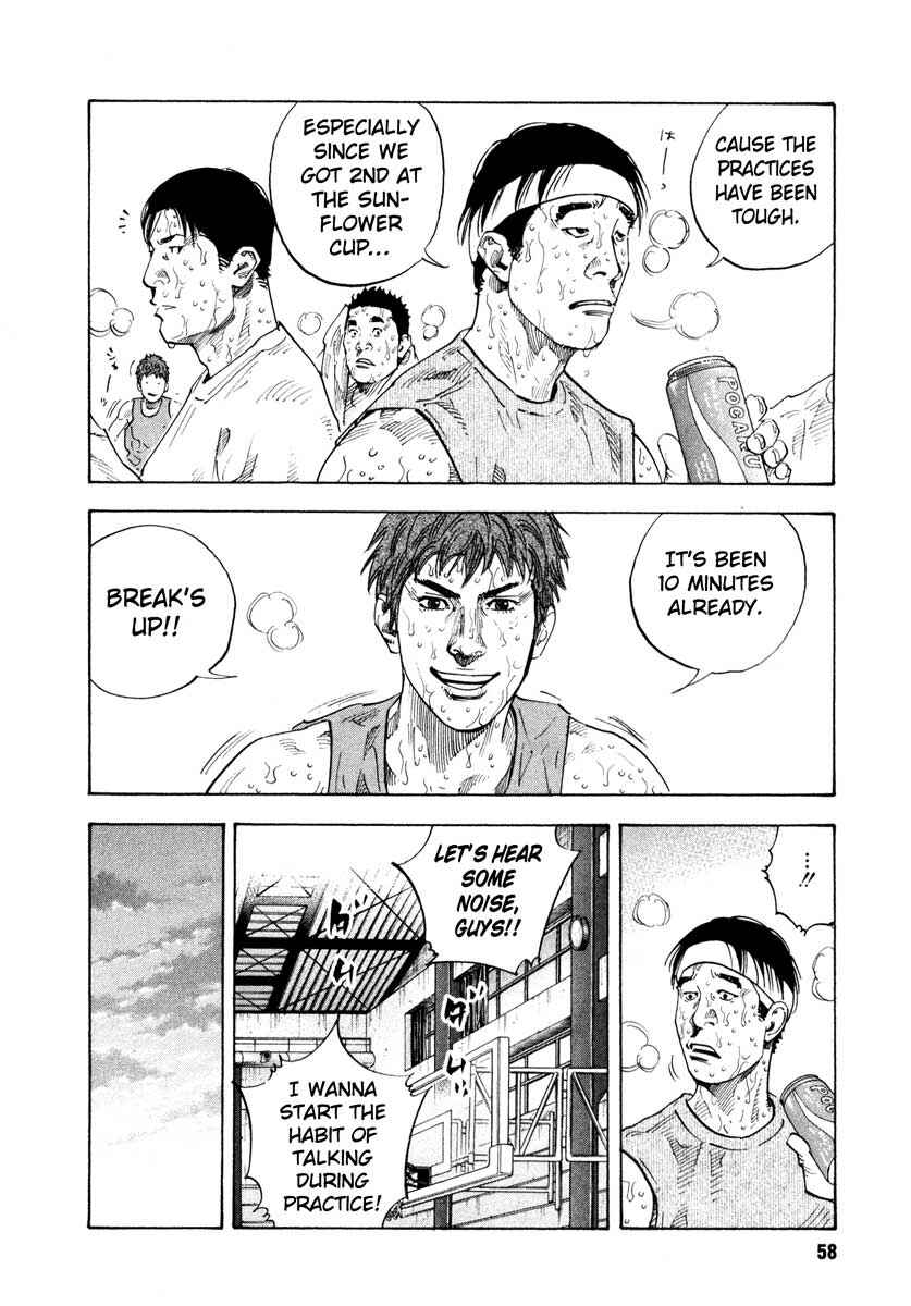 Page 24 Chapter 20 REAL
