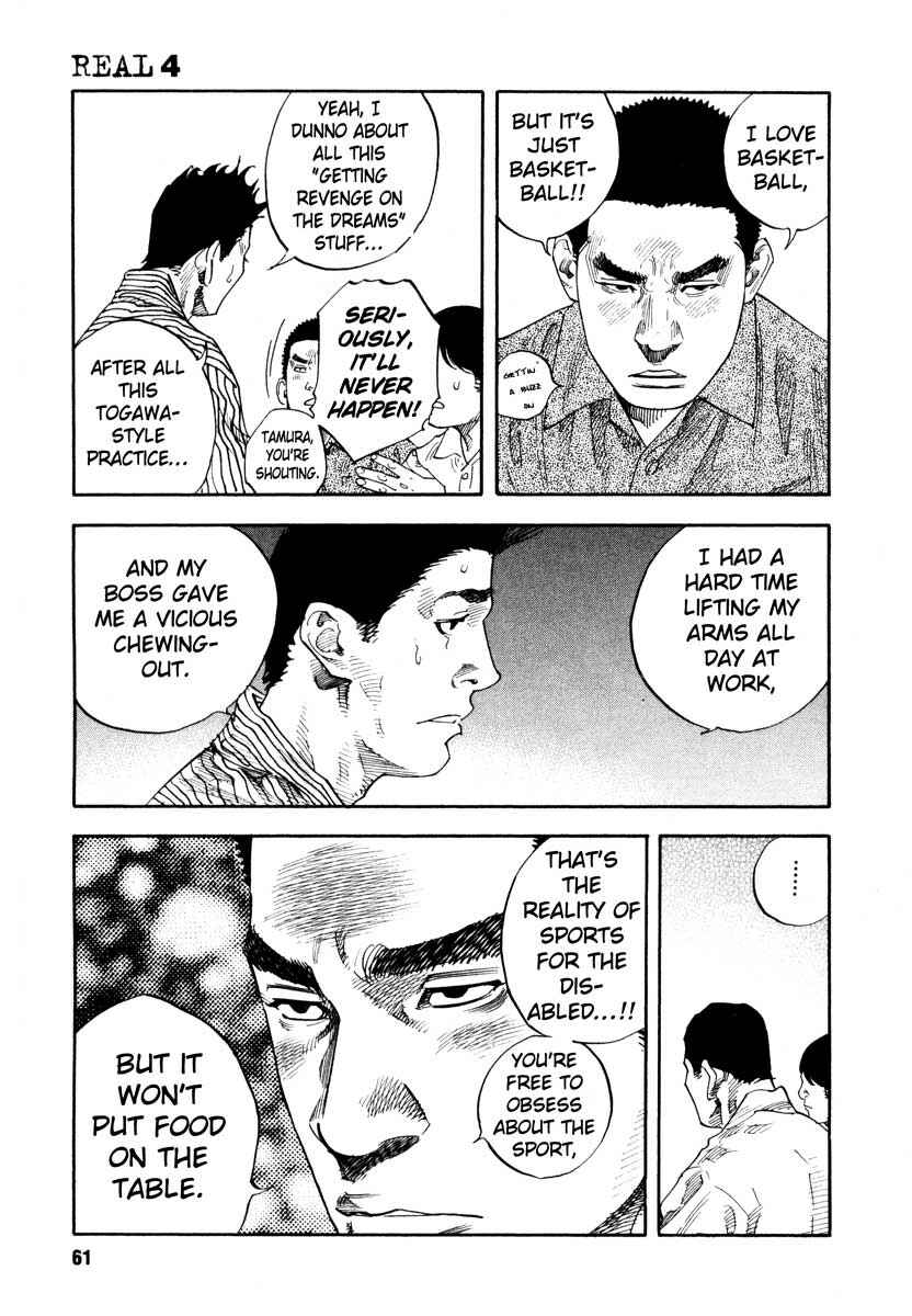 Page 27 Chapter 20 REAL