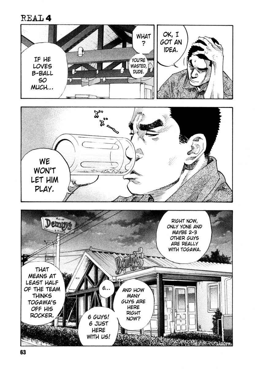 Page 29 Chapter 20 REAL