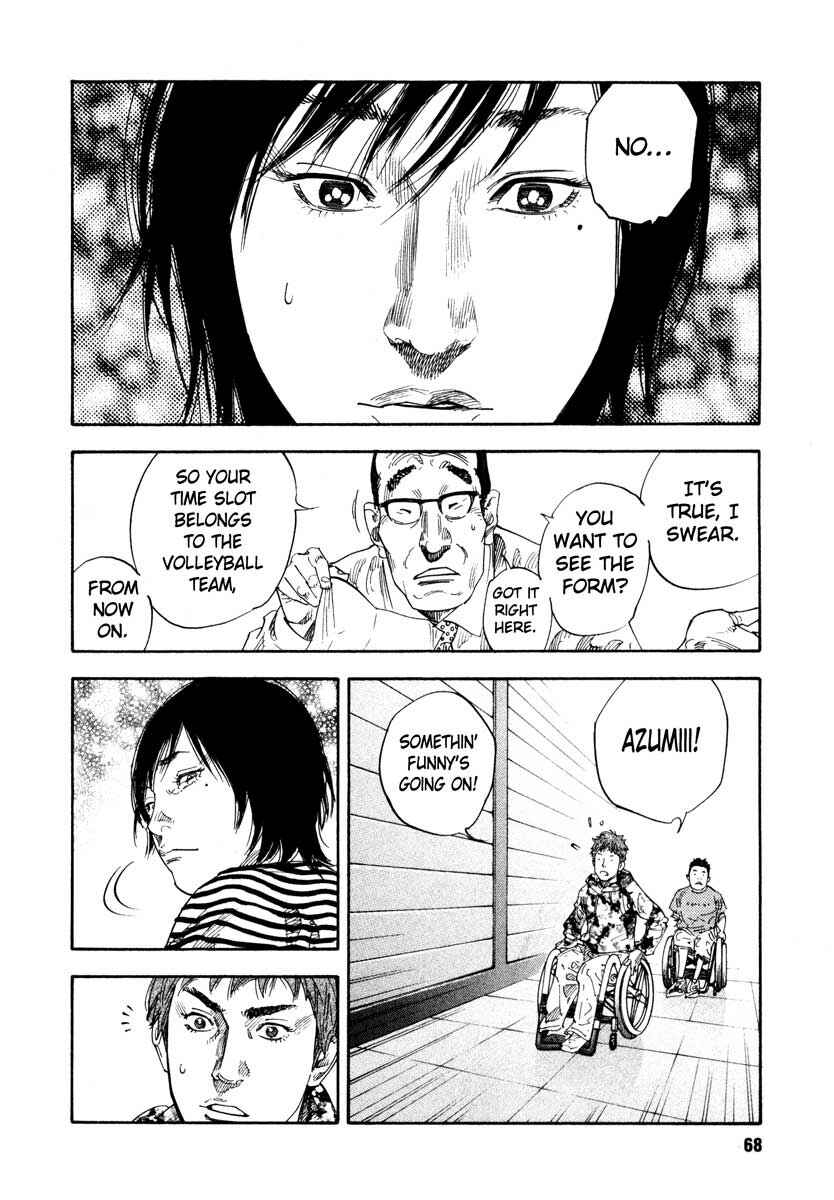 Page 34 Chapter 20 REAL