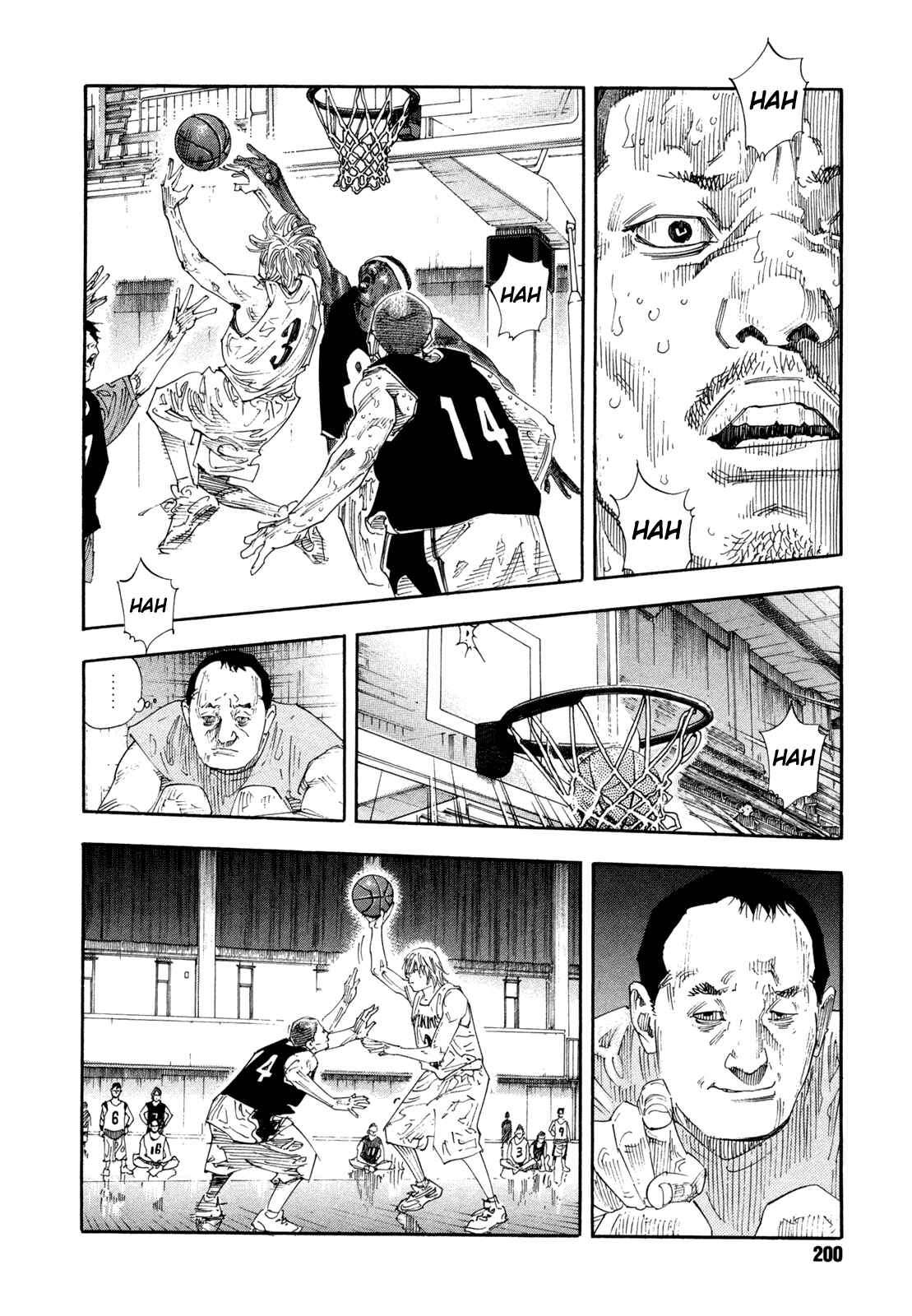 Page 17 Chapter 66 REAL