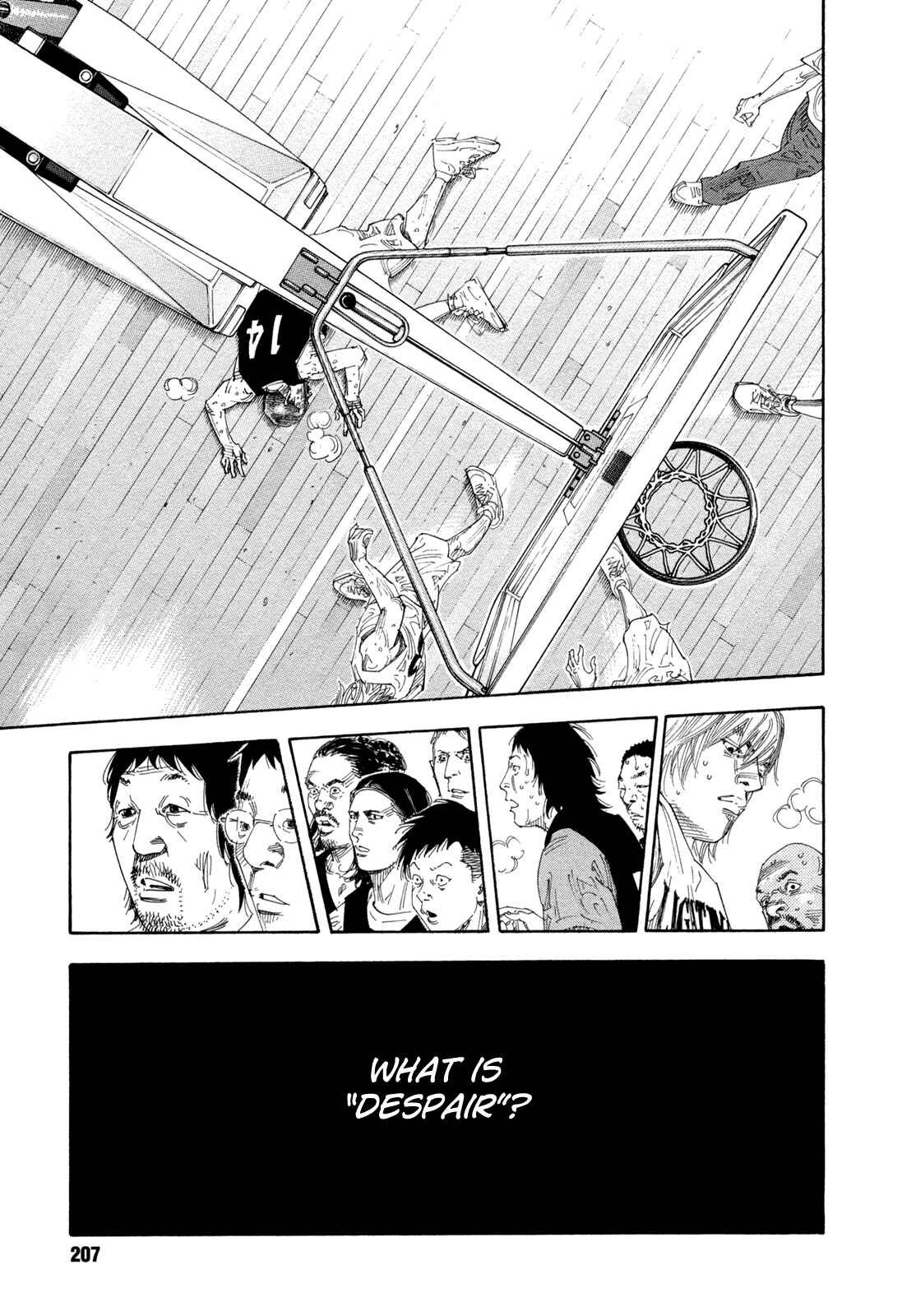 Page 23 Chapter 66 REAL
