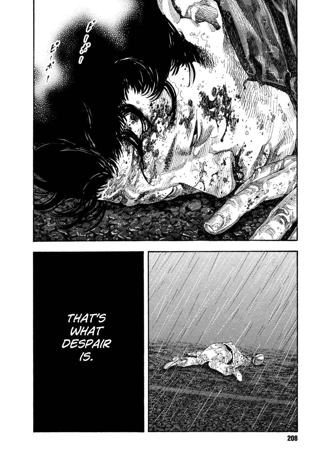Page 24 Chapter 66 REAL