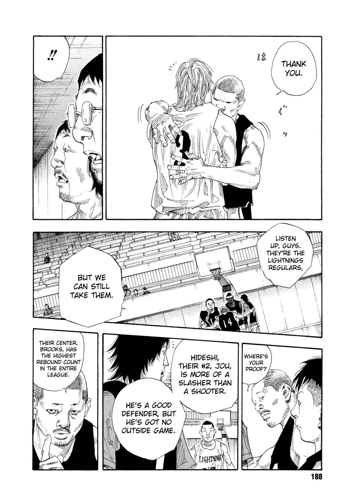 Page 5 Chapter 66 REAL