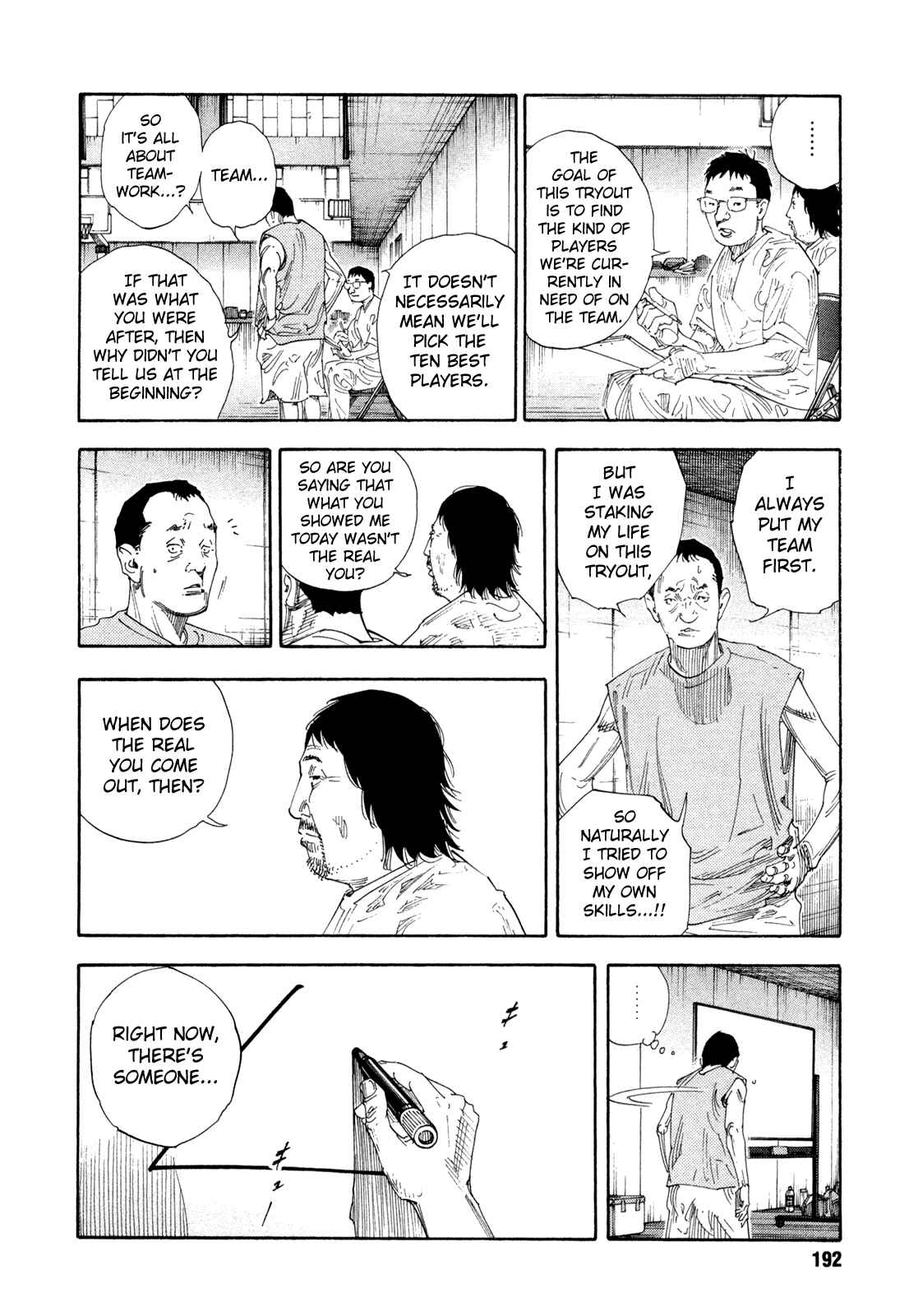 Page 9 Chapter 66 REAL