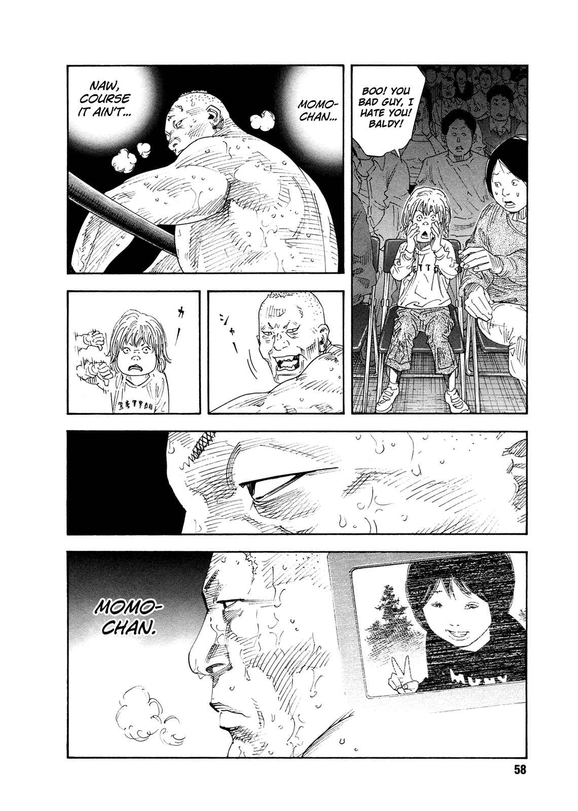 Page 21 Chapter 74 REAL