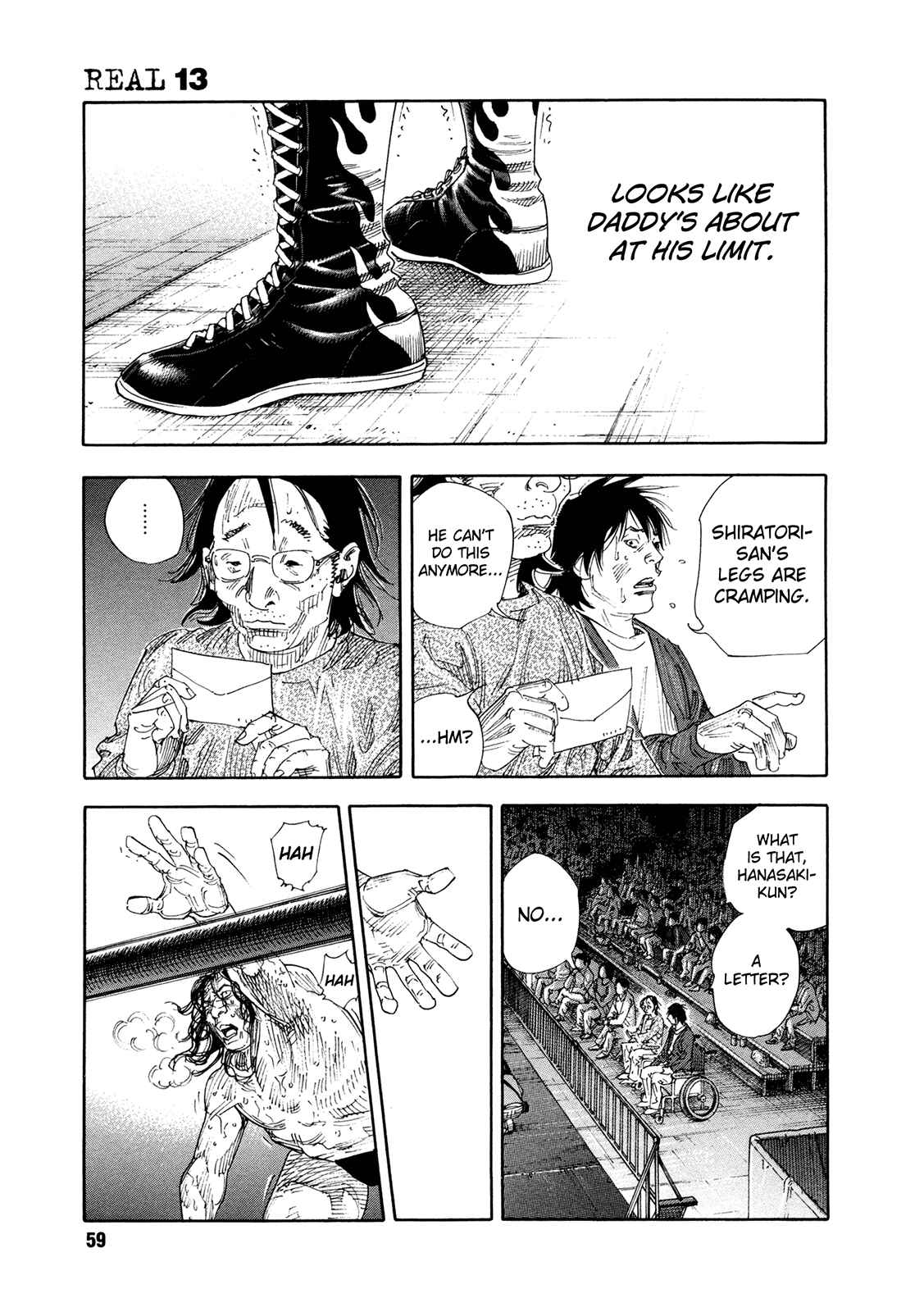 Page 22 Chapter 74 REAL