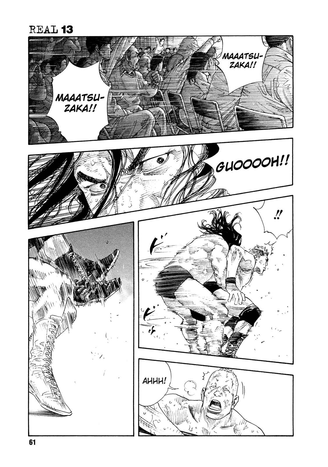 Page 24 Chapter 74 REAL
