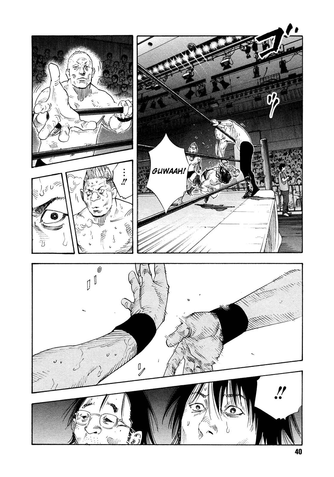 Page 3 Chapter 74 REAL