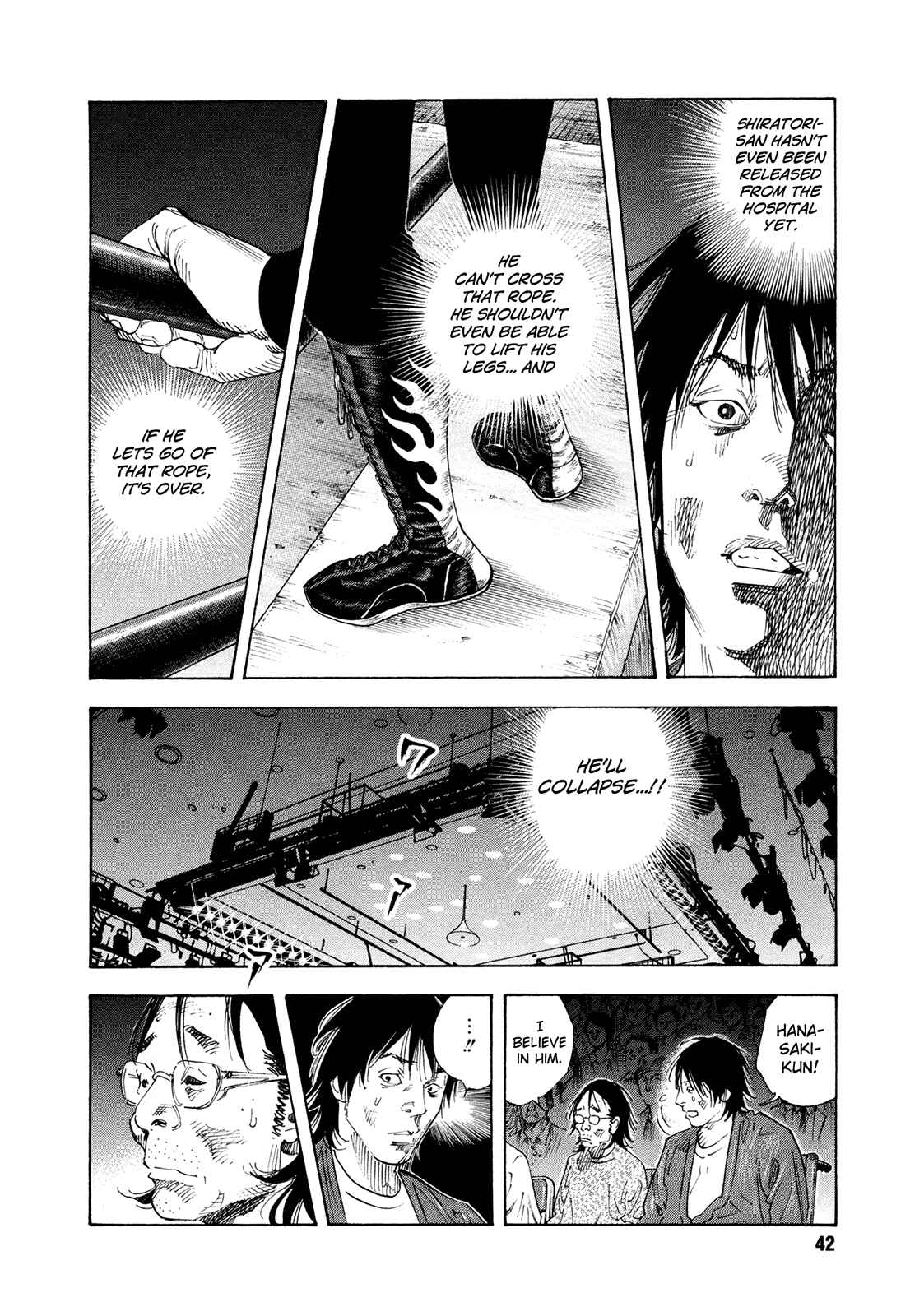 Page 5 Chapter 74 REAL