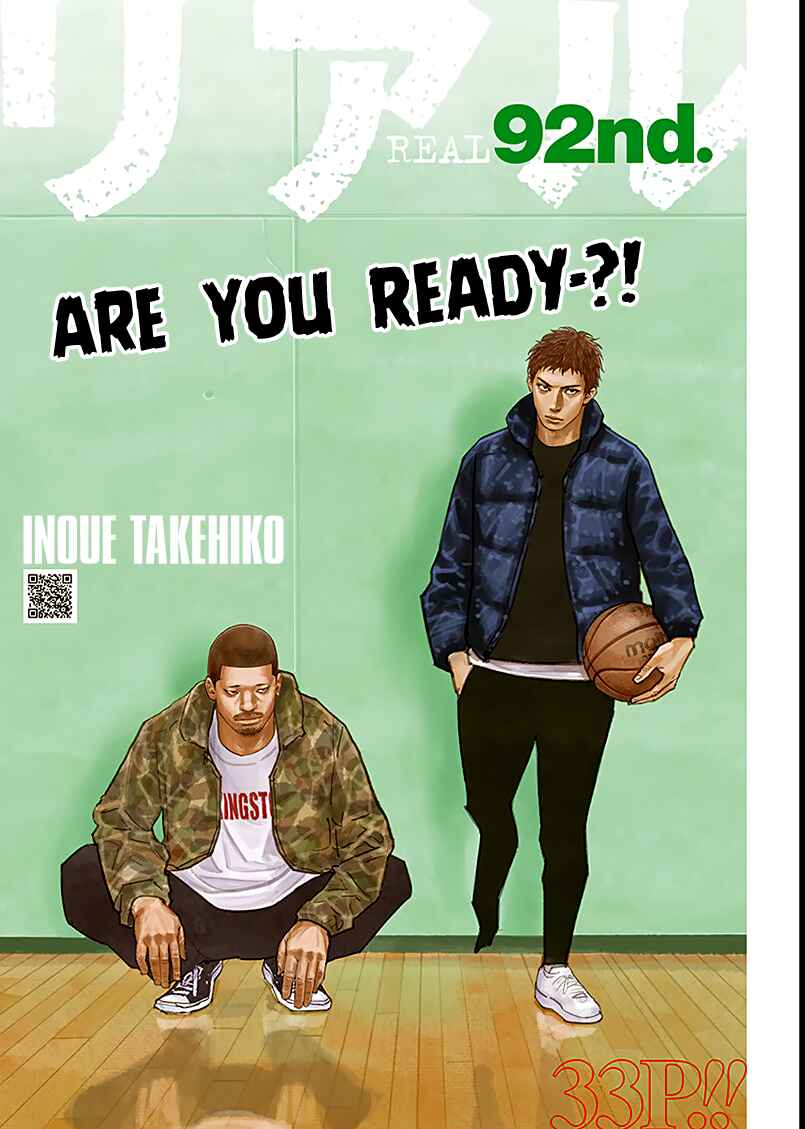 Page 1 Chapter 92 REAL
