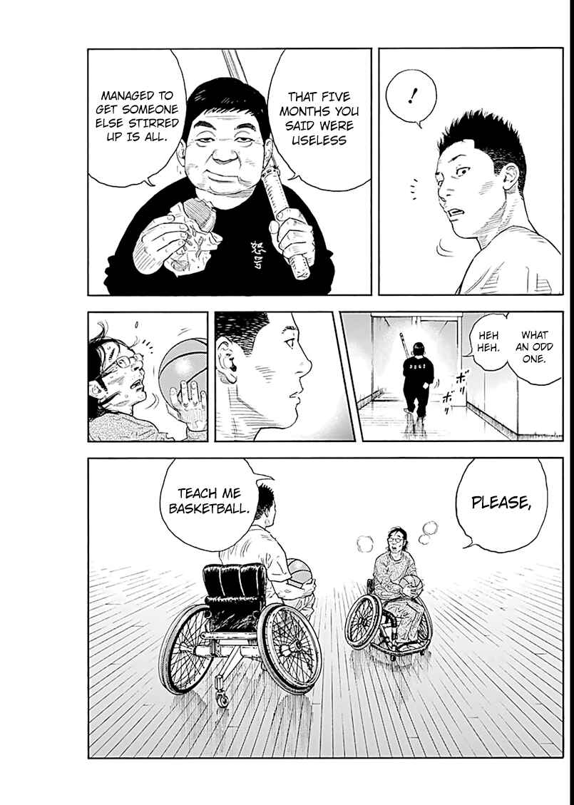 Page 25 Chapter 92 REAL