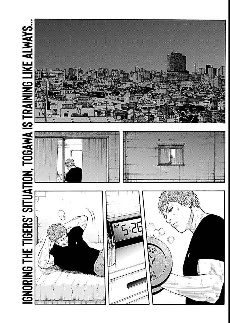 Page 3 Chapter 92 REAL