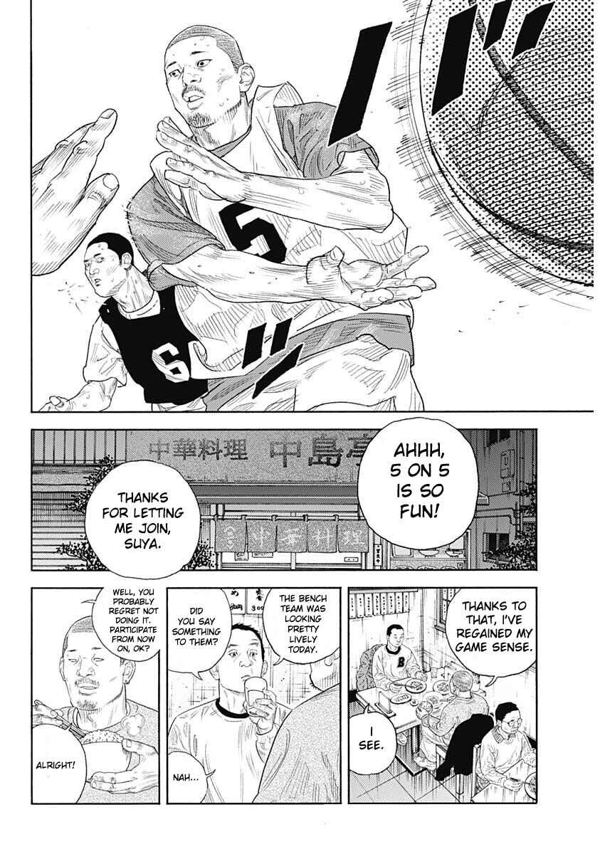 Page 32 Chapter 95 REAL