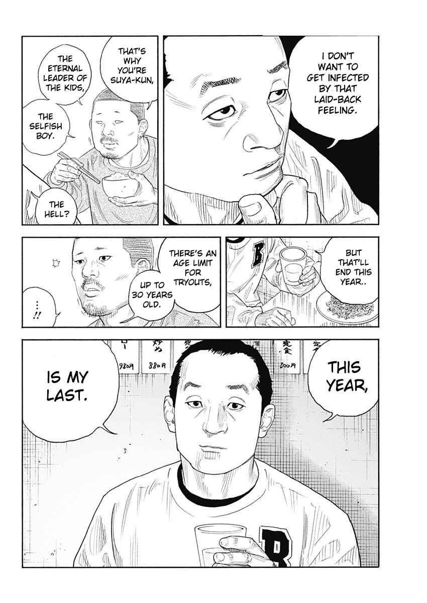 Page 34 Chapter 95 REAL