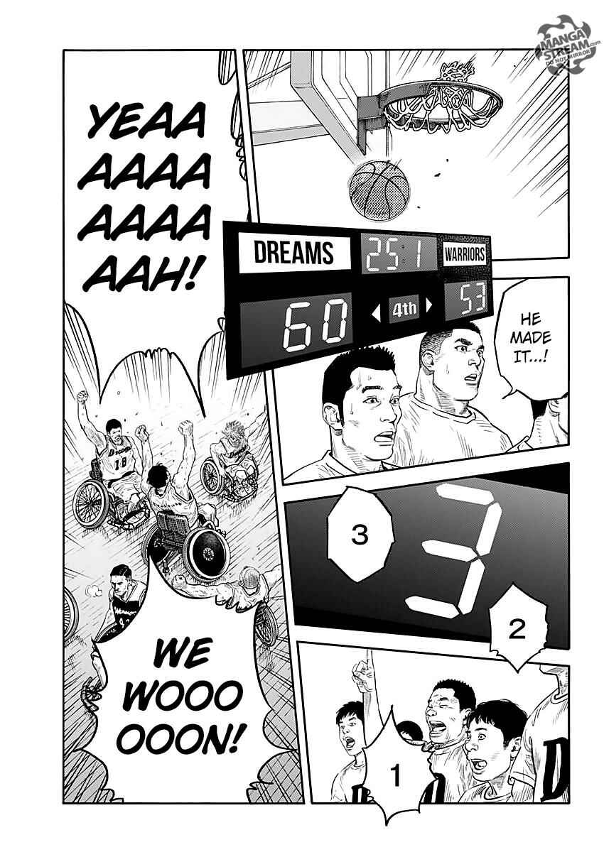 Page 11 Chapter 86 REAL