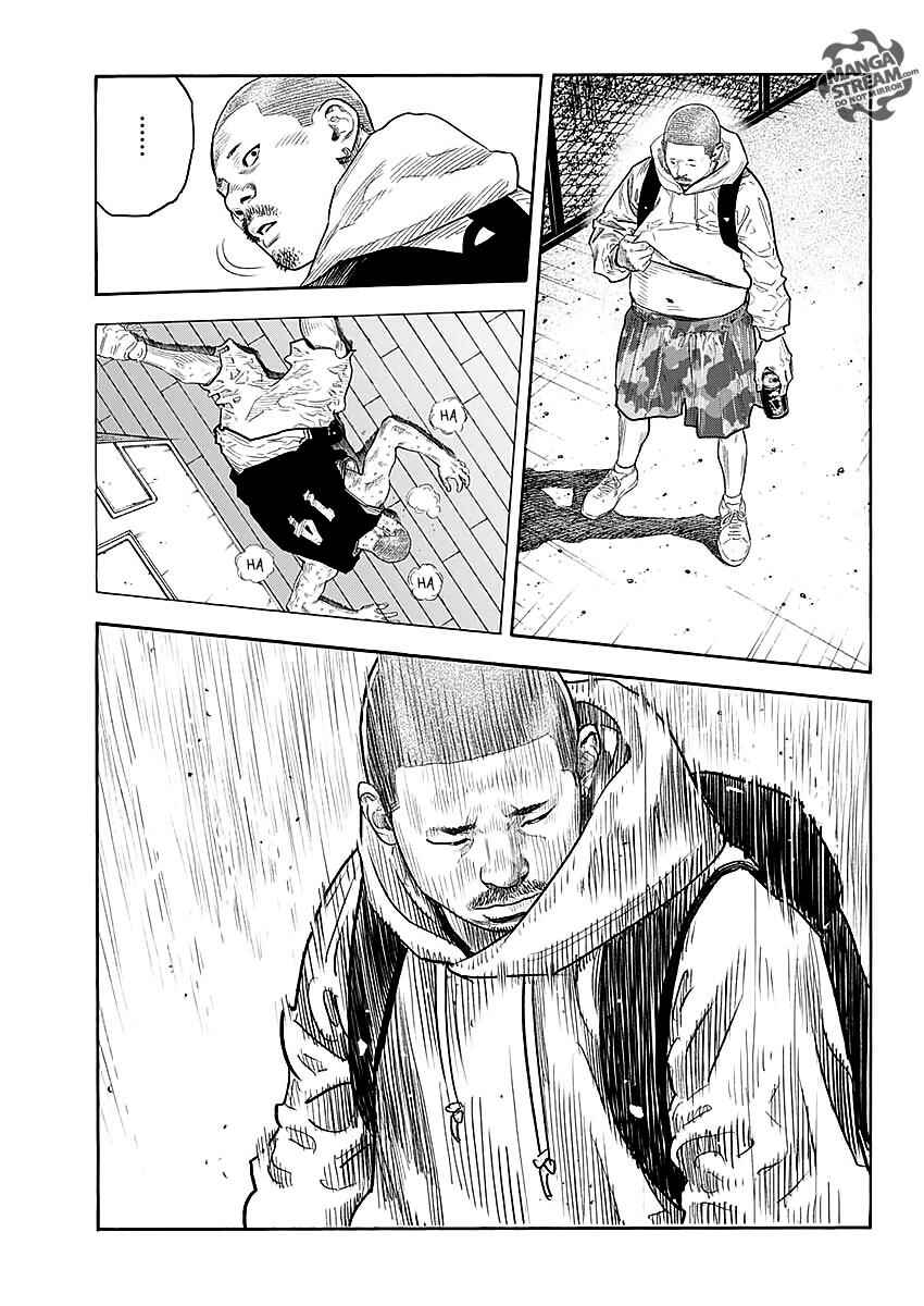 Page 15 Chapter 86 REAL