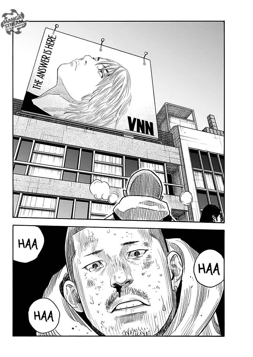 Page 22 Chapter 86 REAL