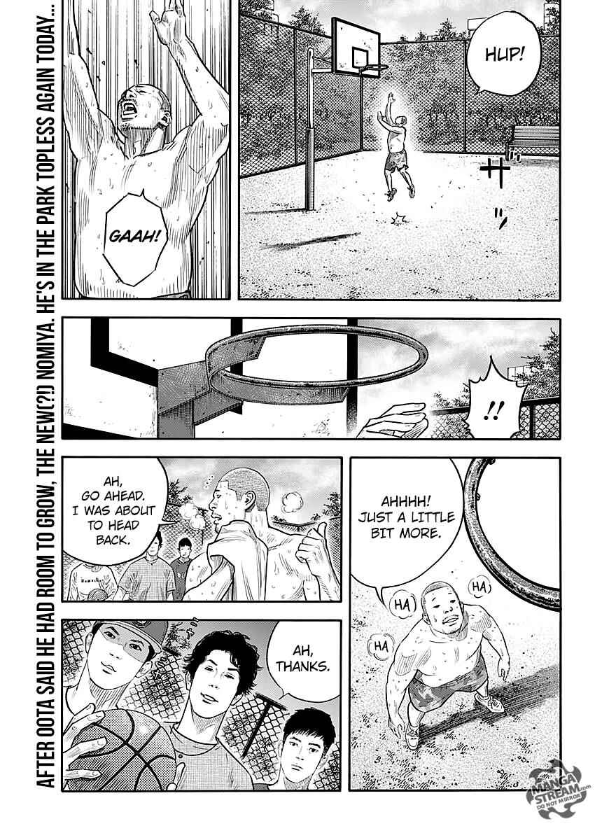Page 3 Chapter 86 REAL