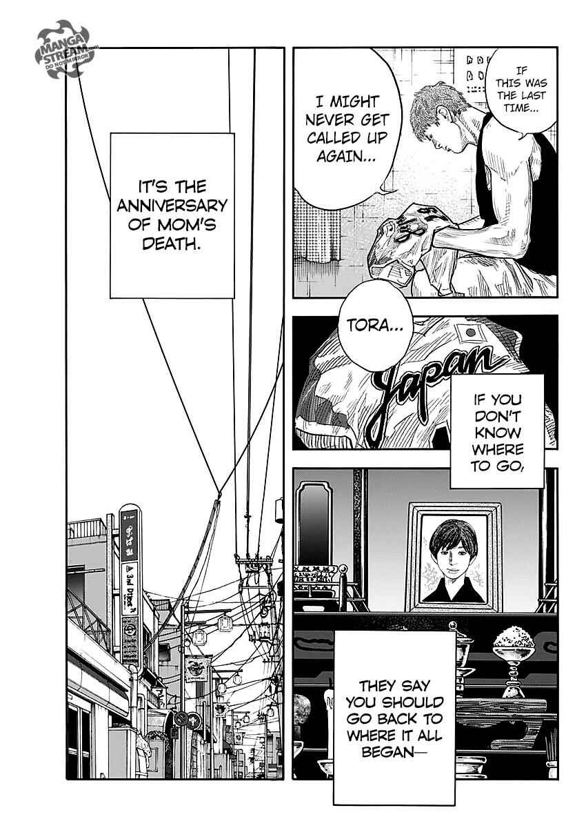 Page 33 Chapter 86 REAL