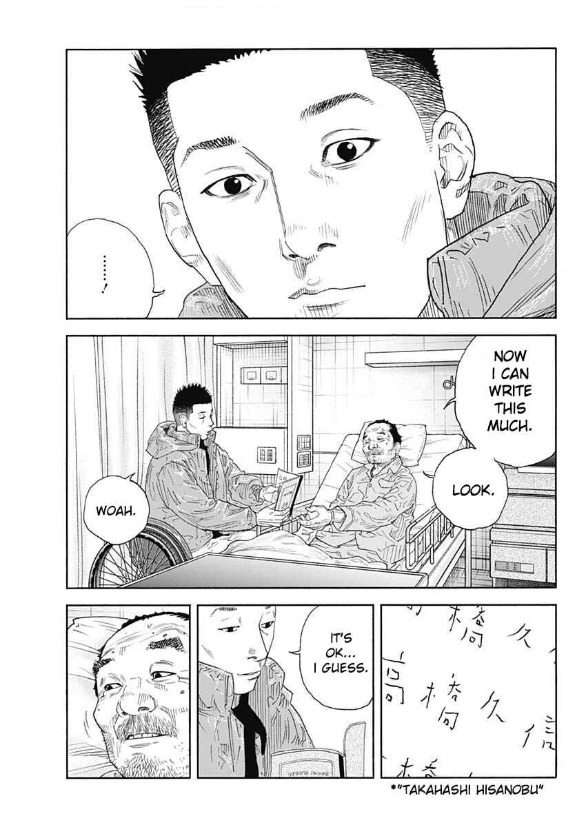 Page 20 Chapter 98 REAL