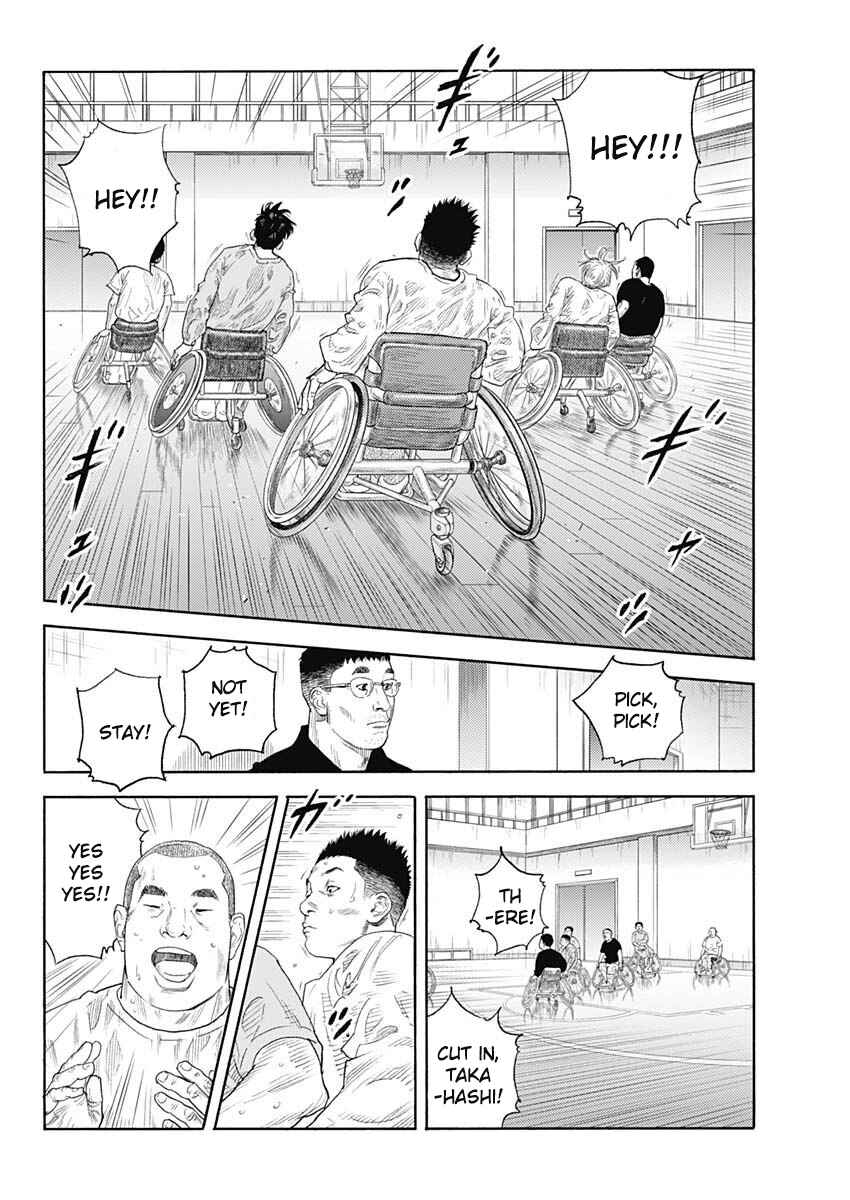 Page 23 Chapter 98 REAL