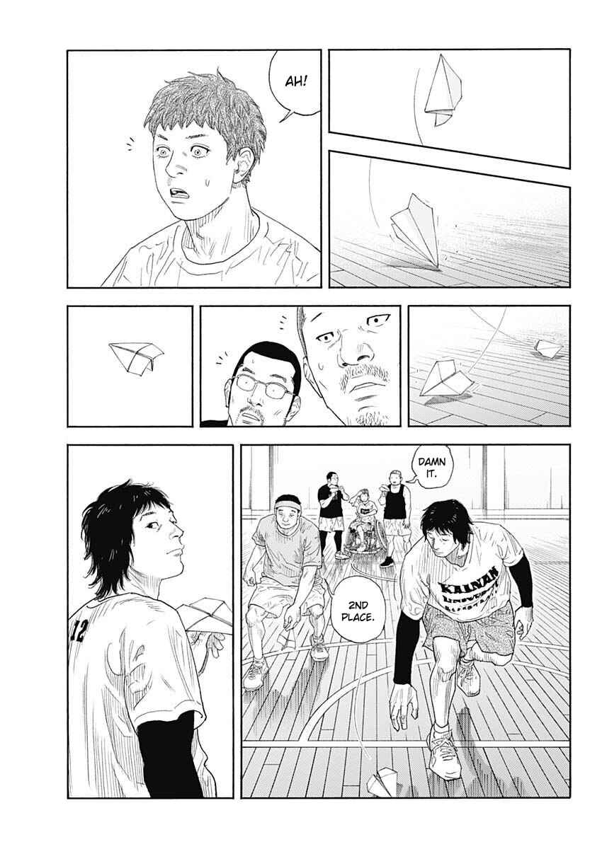 Page 26 Chapter 98 REAL