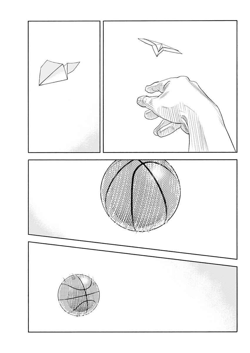 Page 30 Chapter 98 REAL