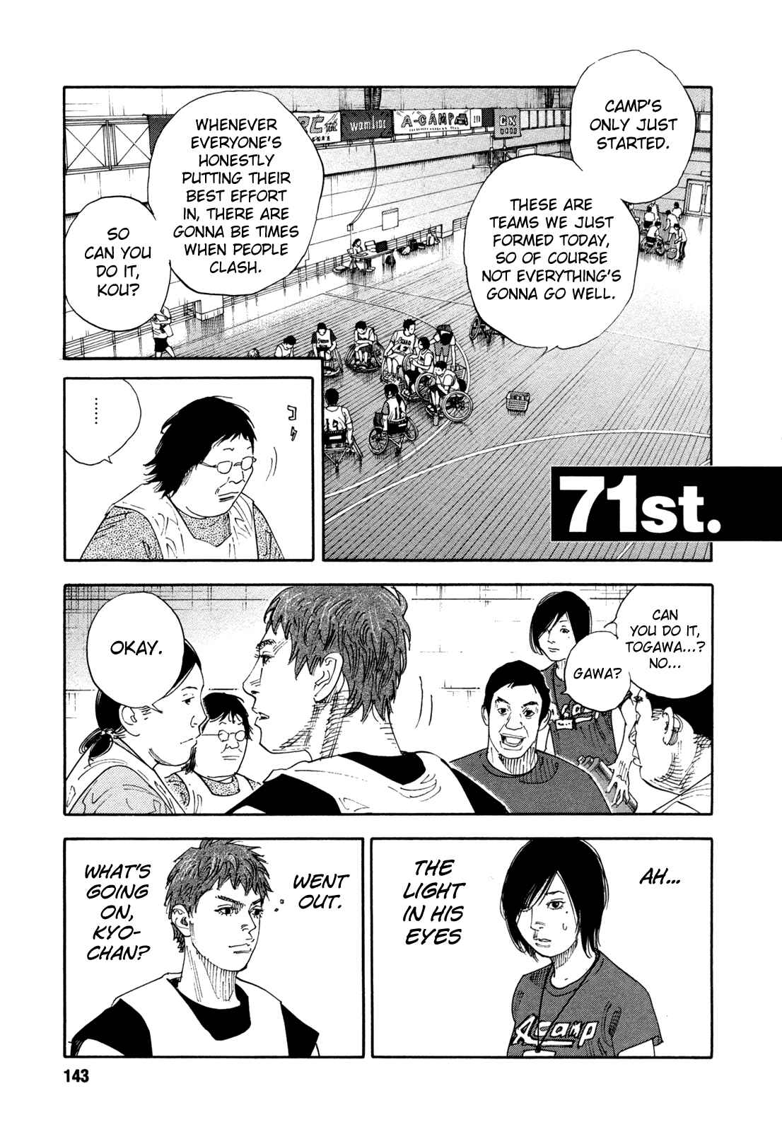 Page 1 Chapter 71 REAL