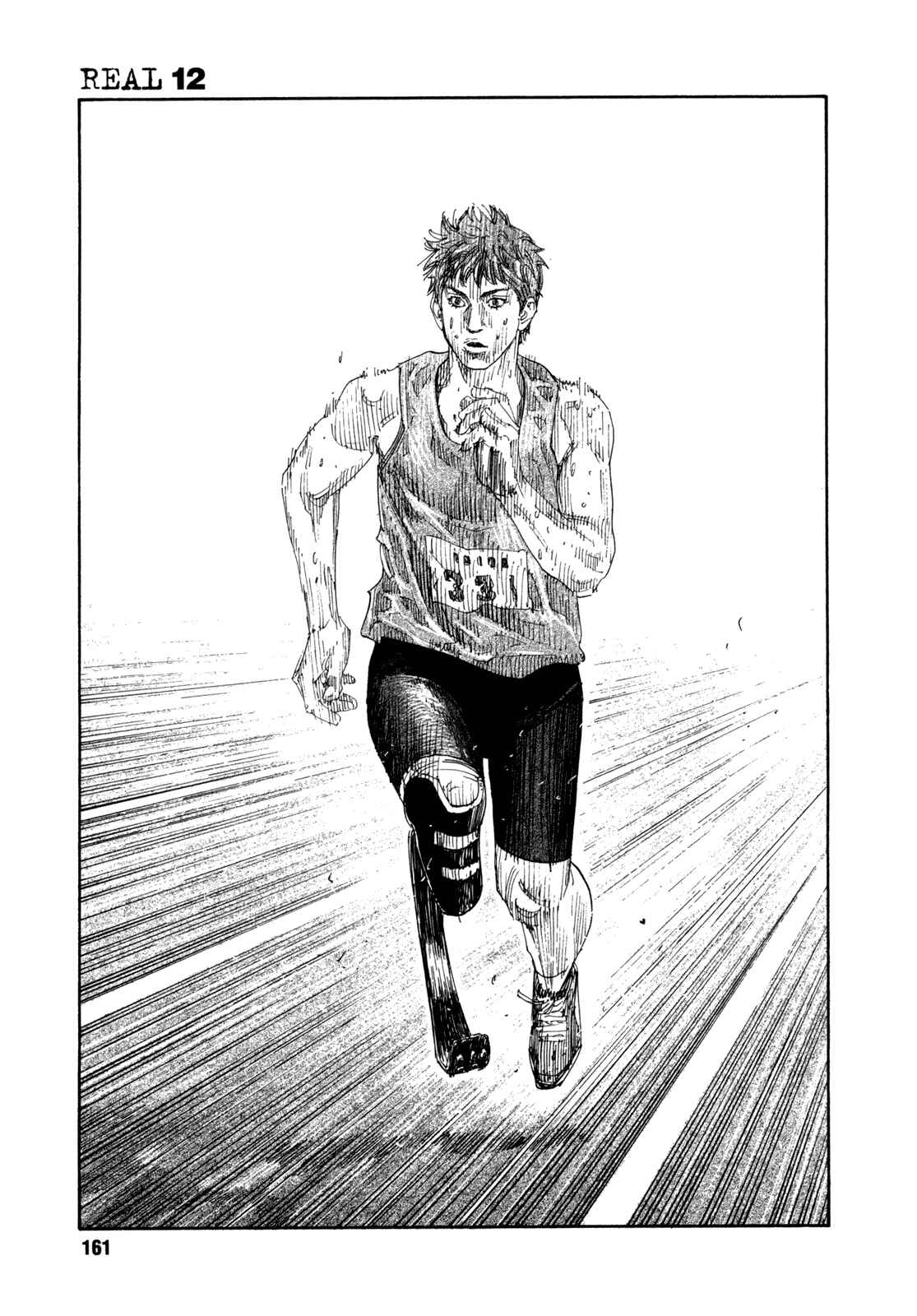 Page 19 Chapter 71 REAL