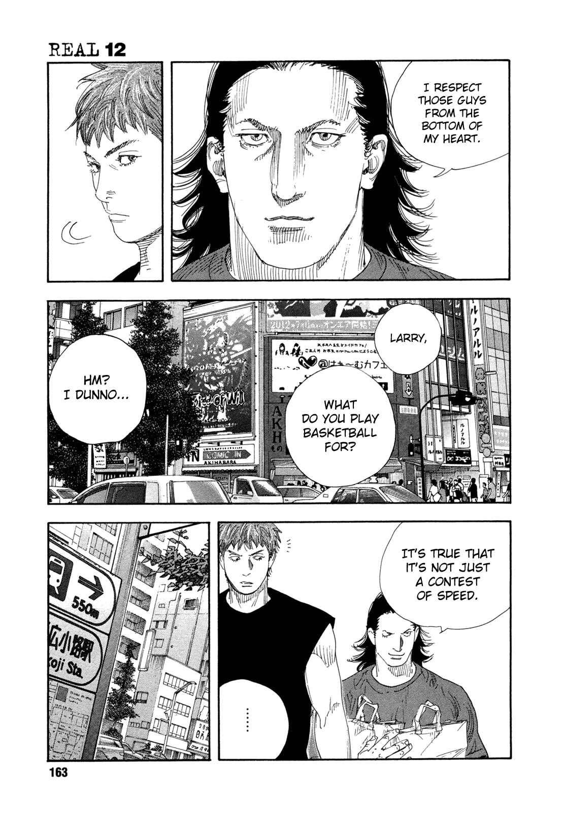 Page 21 Chapter 71 REAL
