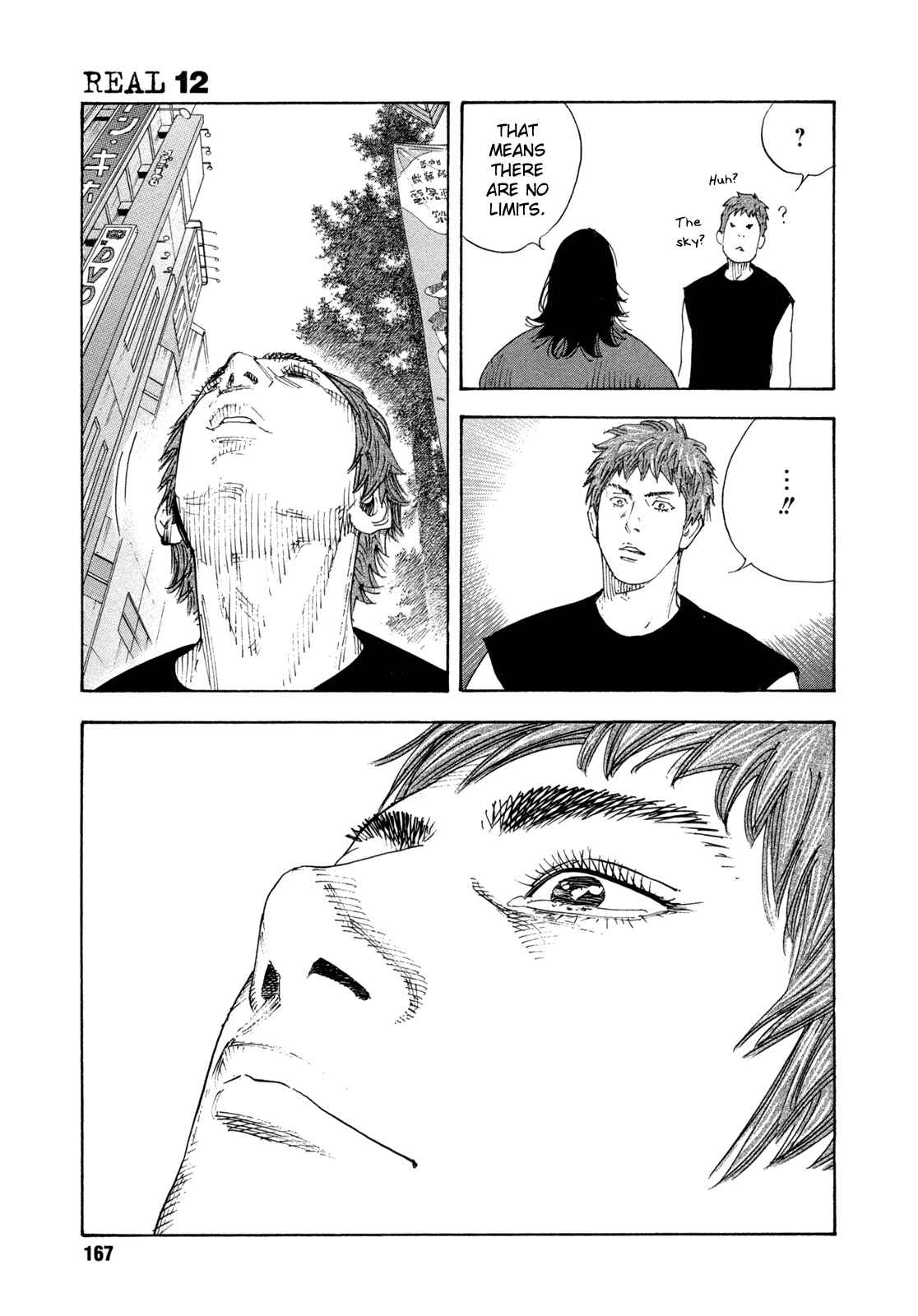 Page 25 Chapter 71 REAL