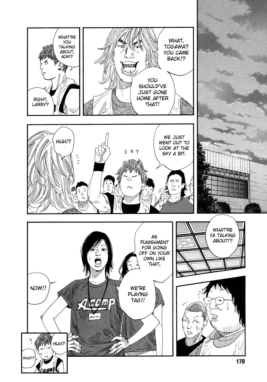 Page 27 Chapter 71 REAL