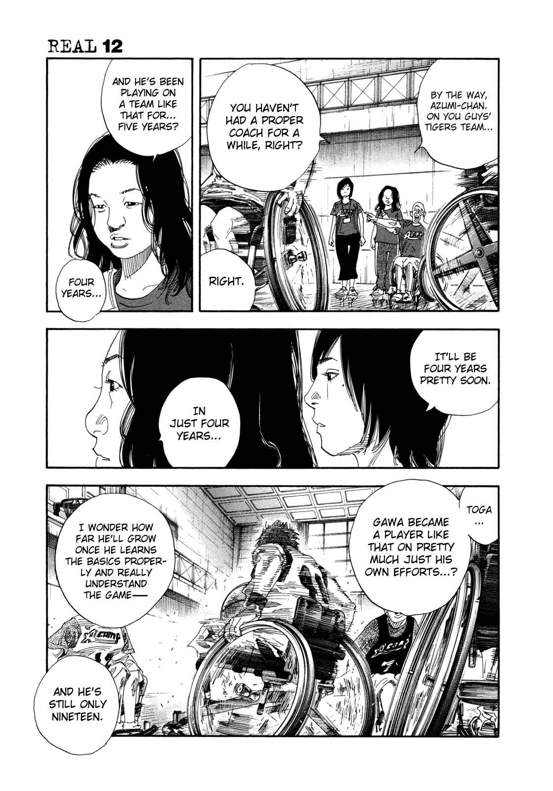 Page 3 Chapter 71 REAL