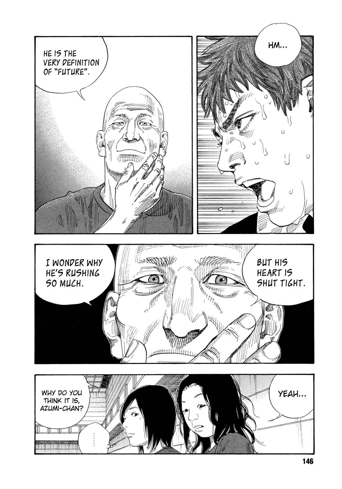 Page 4 Chapter 71 REAL