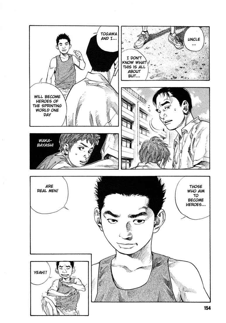 Page 14 Chapter 11 REAL