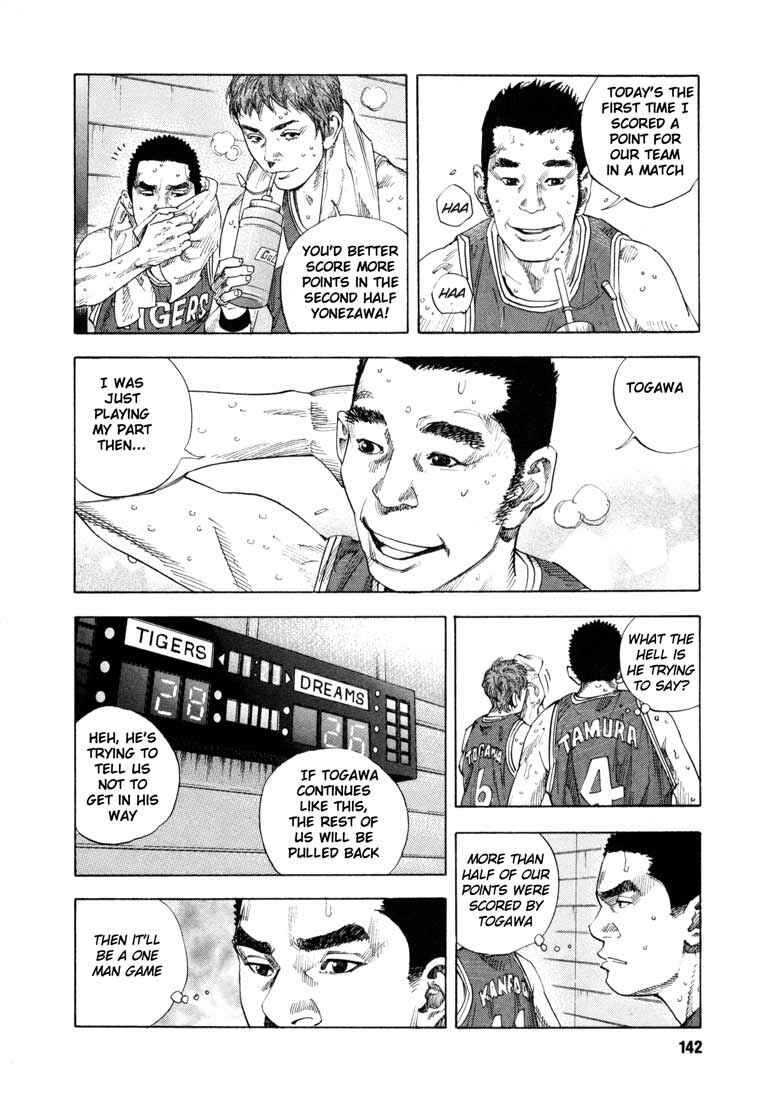 Page 2 Chapter 11 REAL