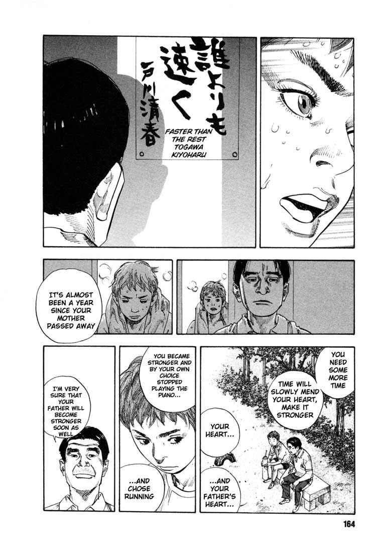 Page 24 Chapter 11 REAL