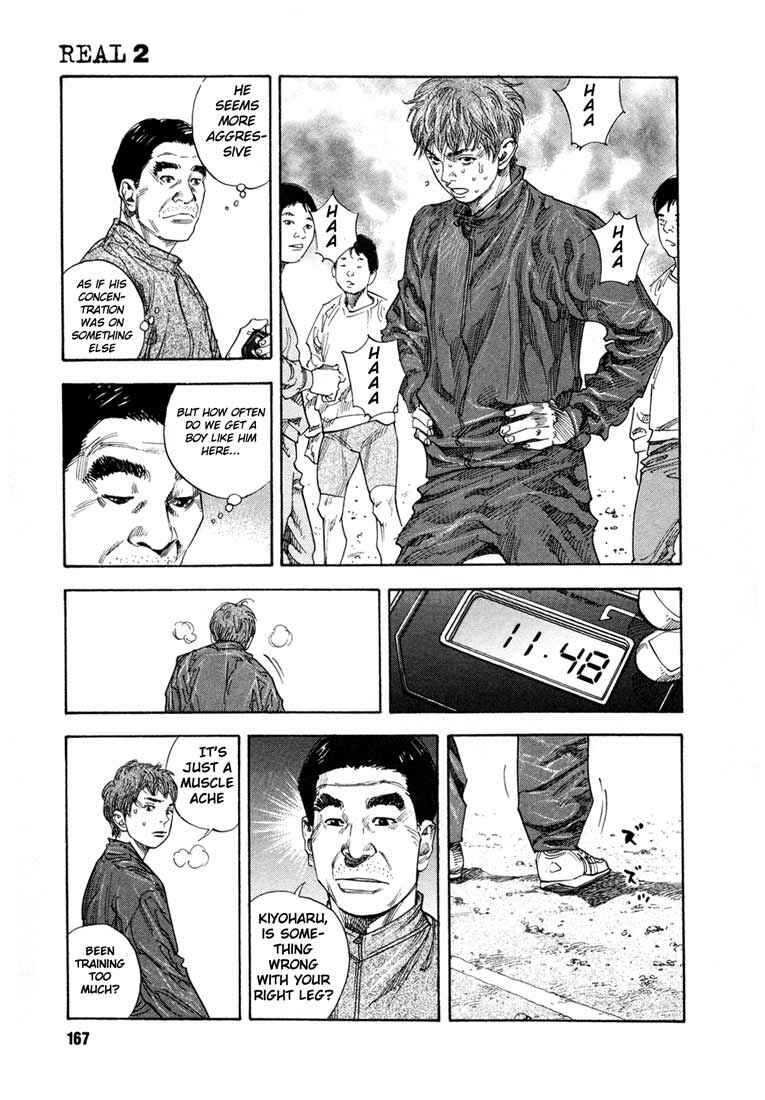 Page 27 Chapter 11 REAL