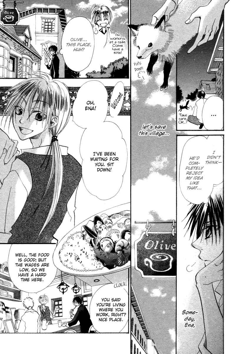 Page 17 Chapter 3 Hanasaki Kanon
