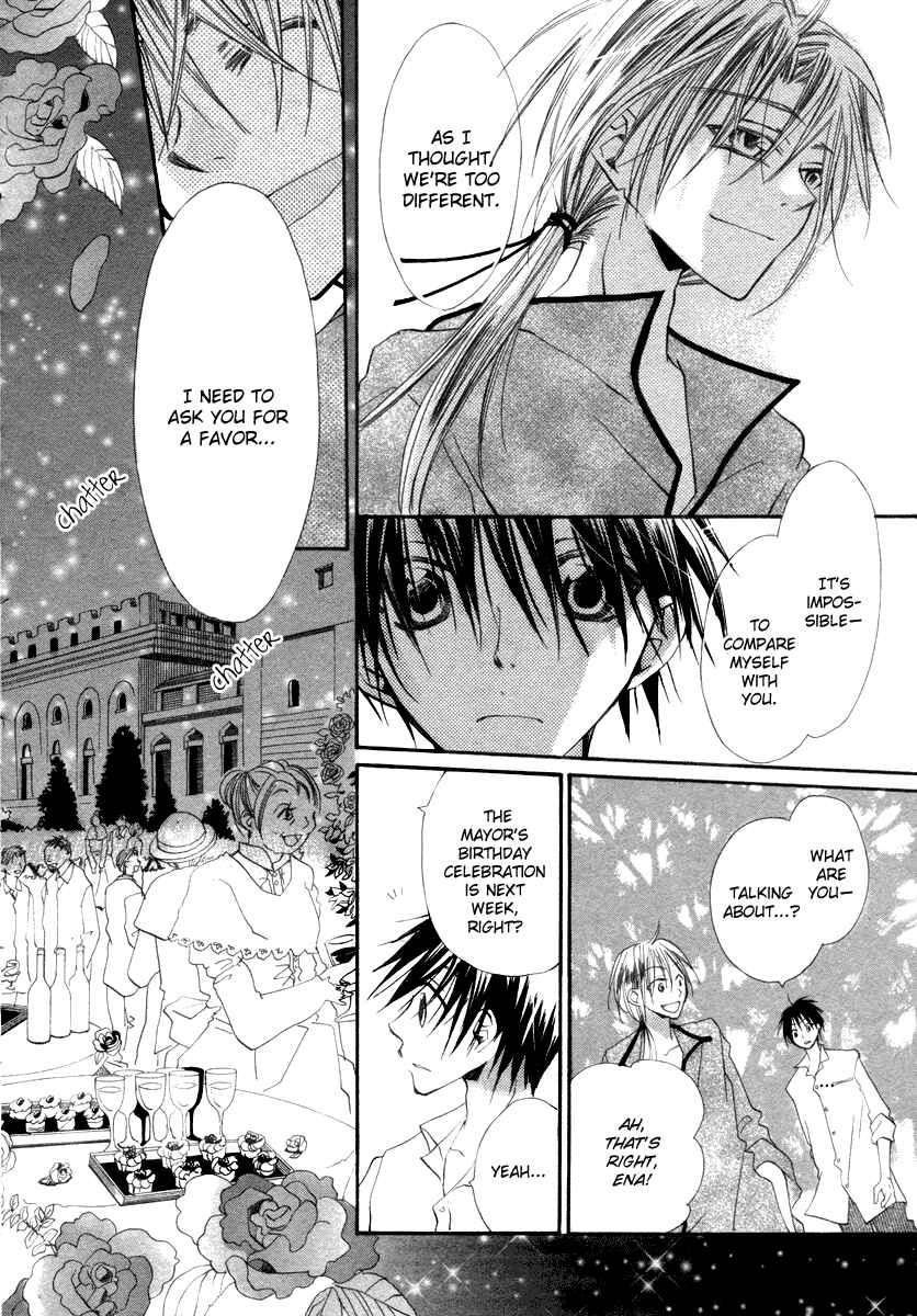 Page 28 Chapter 3 Hanasaki Kanon