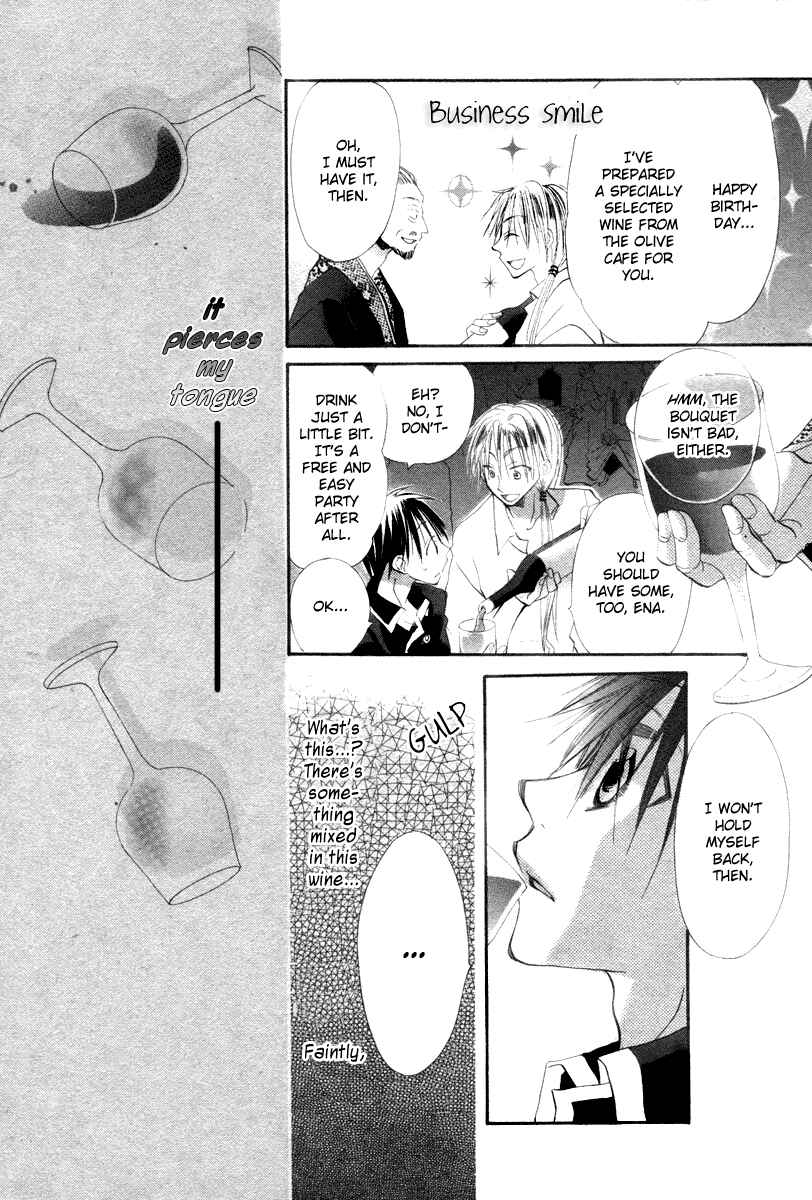 Page 30 Chapter 3 Hanasaki Kanon