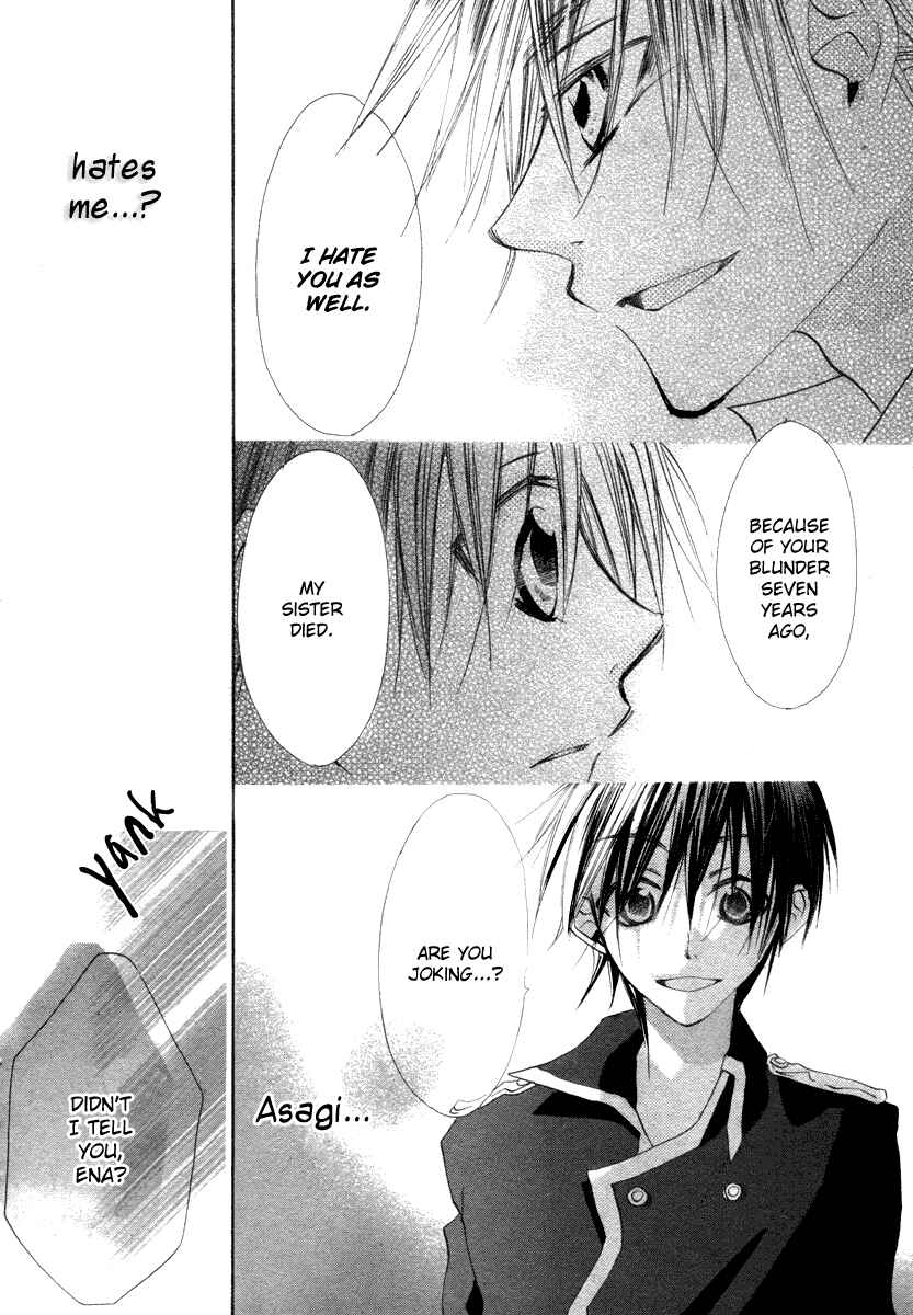 Page 34 Chapter 3 Hanasaki Kanon