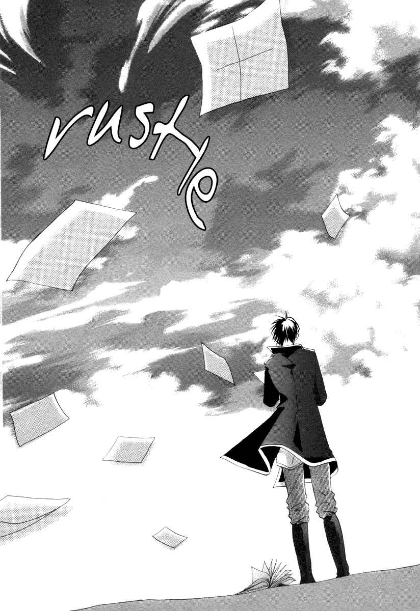 Page 47 Chapter 3 Hanasaki Kanon