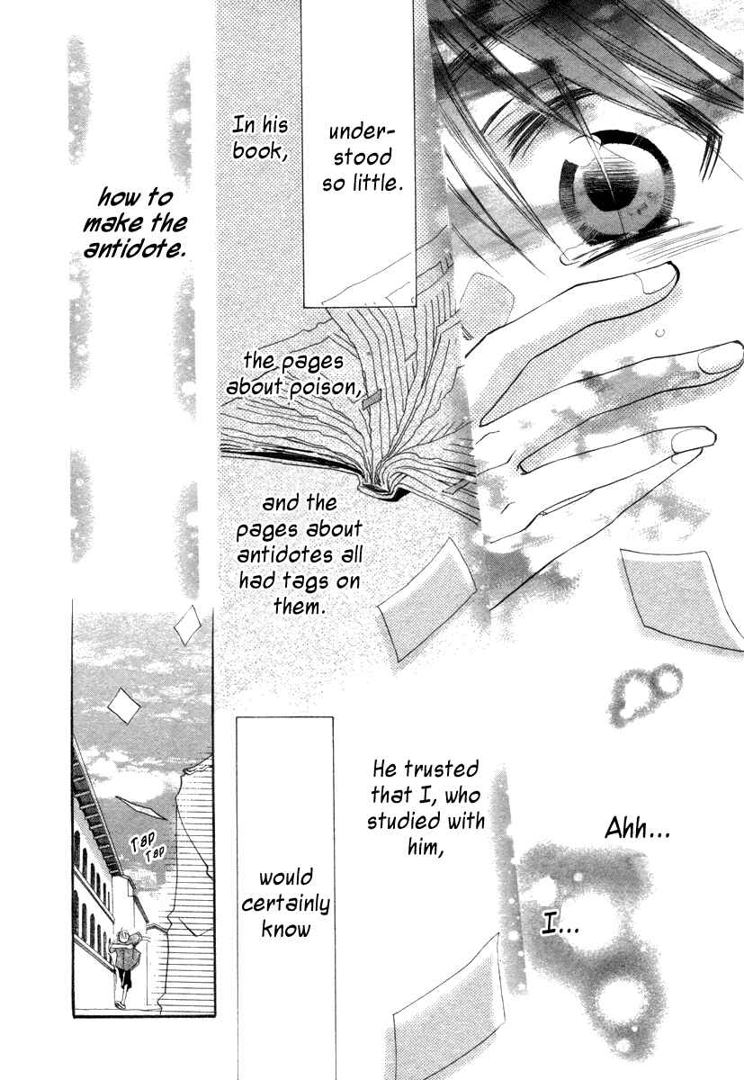 Page 48 Chapter 3 Hanasaki Kanon