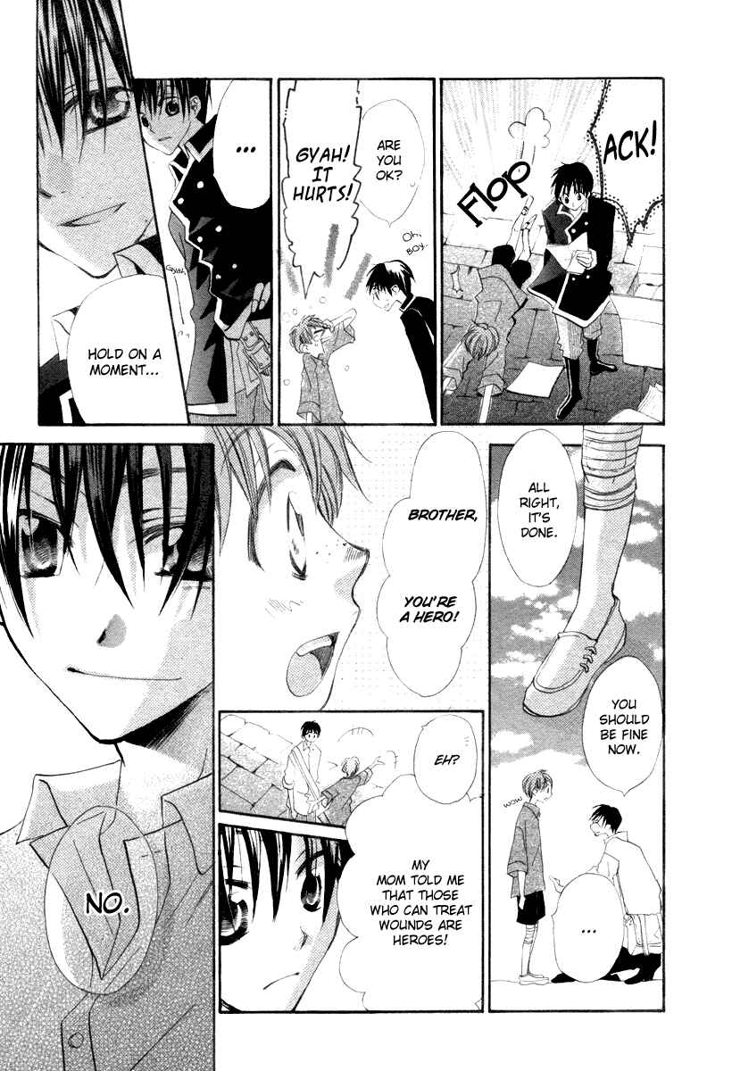 Page 49 Chapter 3 Hanasaki Kanon