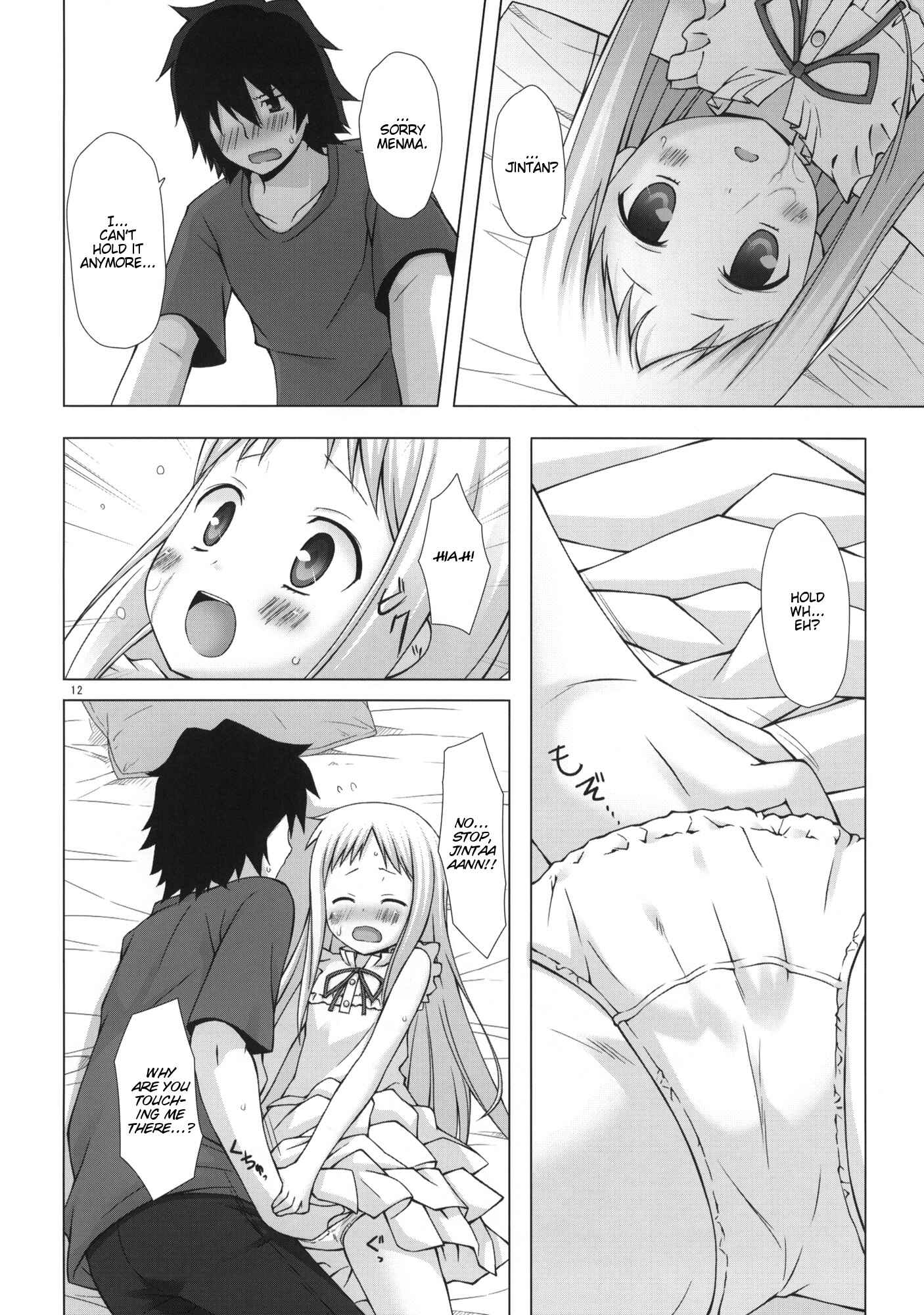 Page 11 Chapter Unknown_42a1 AnoHana - Douka Shiteru Mitai (Doujinshi)