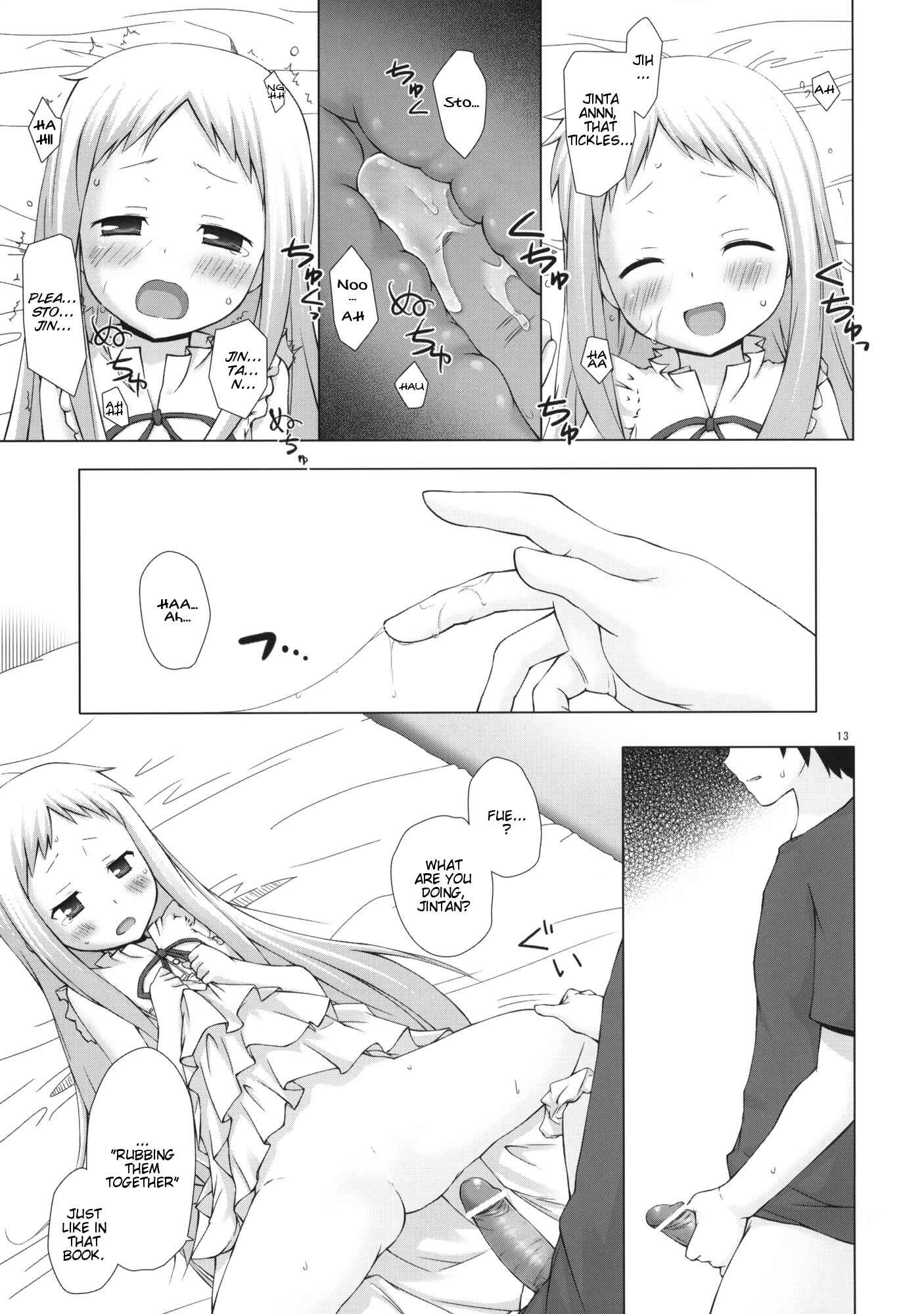 Page 12 Chapter Unknown_42a1 AnoHana - Douka Shiteru Mitai (Doujinshi)