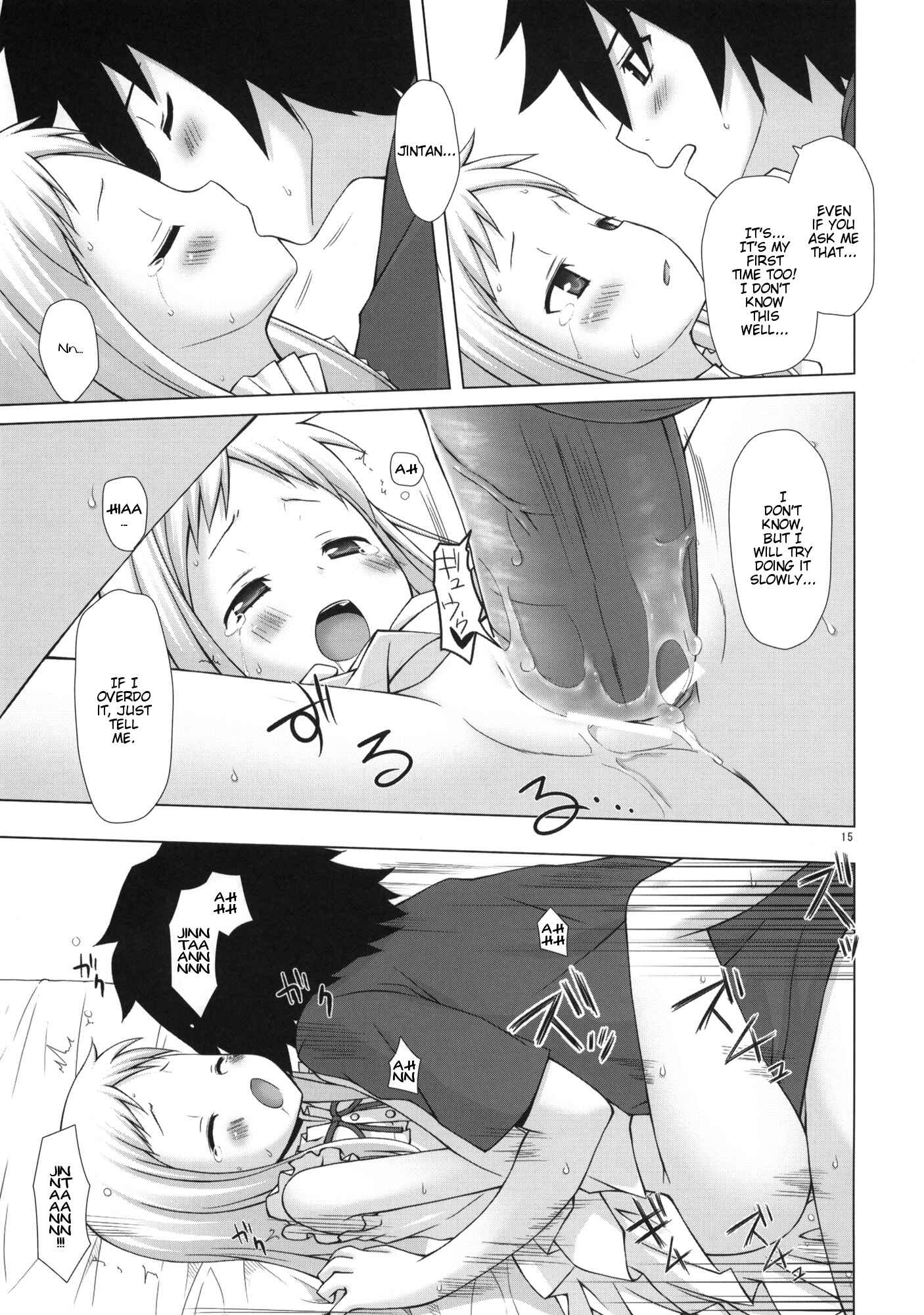 Page 14 Chapter Unknown_42a1 AnoHana - Douka Shiteru Mitai (Doujinshi)